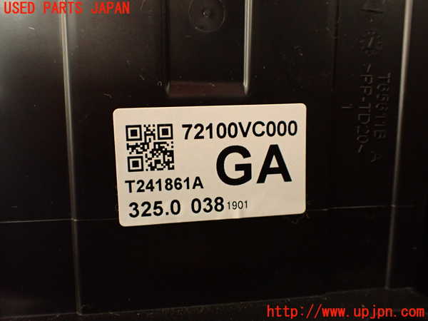 1UPJ-22866081]レヴォーグ(VN5)エバポレーター1 中古_m0005.jpg