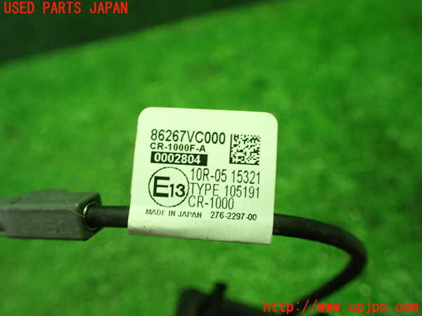 1UPJ-22866680]レヴォーグ(VN5)バックカメラ 中古_m0004.jpg