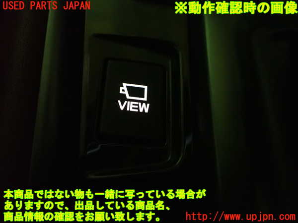 1UPJ-22866307]レヴォーグ(VN5)スイッチ2 (VIEW) 中古_m0004.jpg