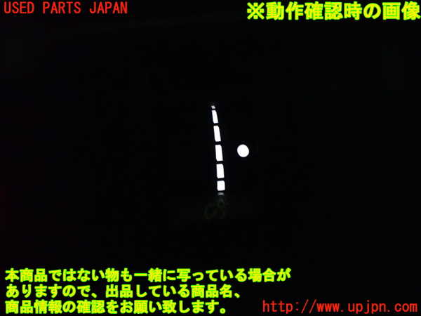 1UPJ-22866308]レヴォーグ(VN5)スイッチ3 (照度調節) 中古_m0004.jpg