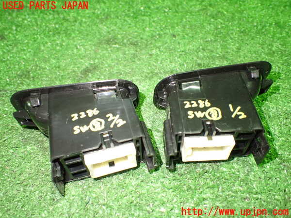 1UPJ-22866313]レヴォーグ(VN5)スイッチ8 (リヤシート可倒) 中古_m0003.jpg