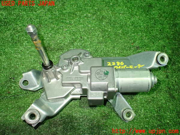 1UPJ-22866775]レヴォーグ(VN5)リアワイパーモーター 中古_m0001.jpg