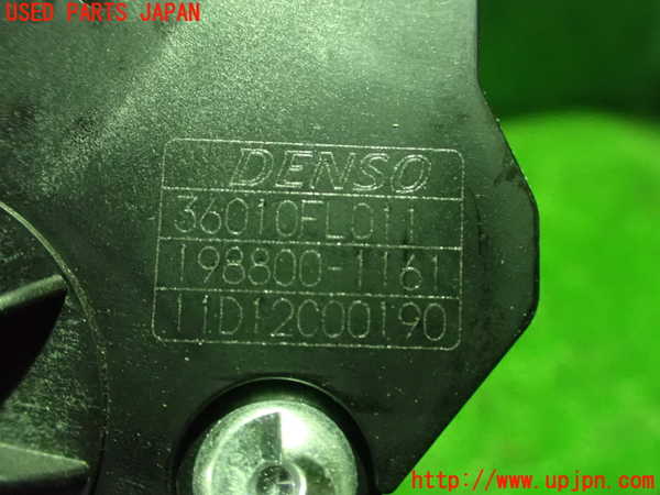 1UPJ-22866383]レヴォーグ(VN5)センサー3 (アクセルペダル) 中古_m0004.jpg