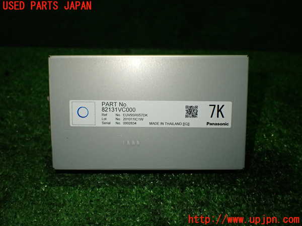 1UPJ-22866149]レヴォーグ(VN5)コンピューター4 (バックアップユニット) 中古_m0001.jpg