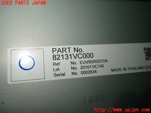1UPJ-22866149]レヴォーグ(VN5)コンピューター4 (バックアップユニット) 中古_m0004.jpg