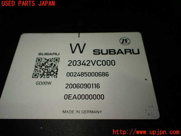 1UPJ-22866150]レヴォーグ(VN5)コンピューター5 (ダンパーECU) 中古_m0004.jpg