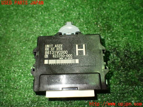 1UPJ-22866151]レヴォーグ(VN5)コンピューター6 (Rシートヒーター) 中古_m0001.jpg