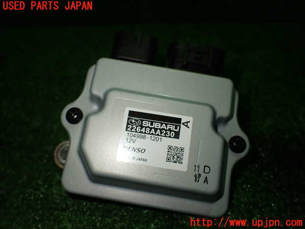1UPJ-22866152]レヴォーグ(VN5)コンピューター7 (22648AA230) 中古_m0001.jpg