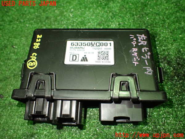 1UPJ-22866153]レヴォーグ(VN5)コンピューター8 (63350VC001) 中古_m0001.jpg