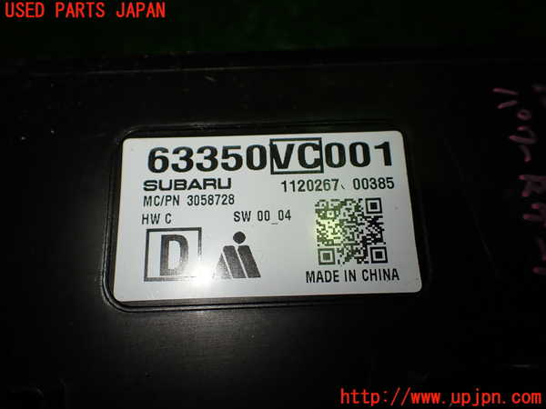 1UPJ-22866153]レヴォーグ(VN5)コンピューター8 (63350VC001) 中古_m0004.jpg