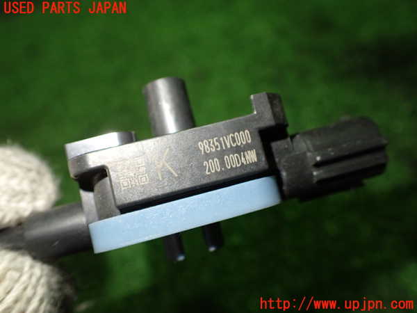 1UPJ-22866356]レヴォーグ(VN5)エアバッグセンサー1 中古_m0003.jpg