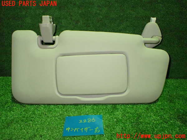 1UPJ-22867625]レヴォーグ(VN5)室内サンバイザー右側 中古_m0001.jpg