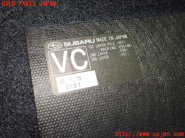 1UPJ-22867771]レヴォーグ(VN5)ラゲッジトレイ1 中古_m0003.jpg