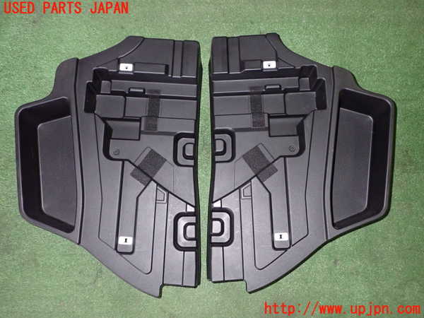 1UPJ-22867772]レヴォーグ(VN5)ラゲッジトレイ2 中古_m0001.jpg