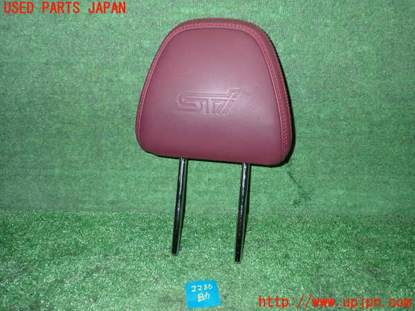 1UPJ-22867070]レヴォーグ(VN5)助手席ヘッドレスト 中古_m0001.jpg