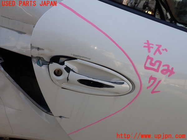 5UPJ-22871230]ポルシェ・ケイマン(98721)右ドア SEKURIT M24100 中古_m0003.jpg