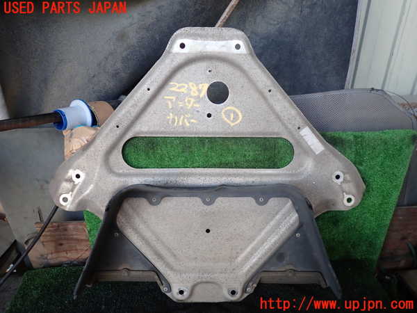 5UPJ-22871721]ポルシェ・ケイマン(98721)アンダーカバー1 中古_m0001.jpg