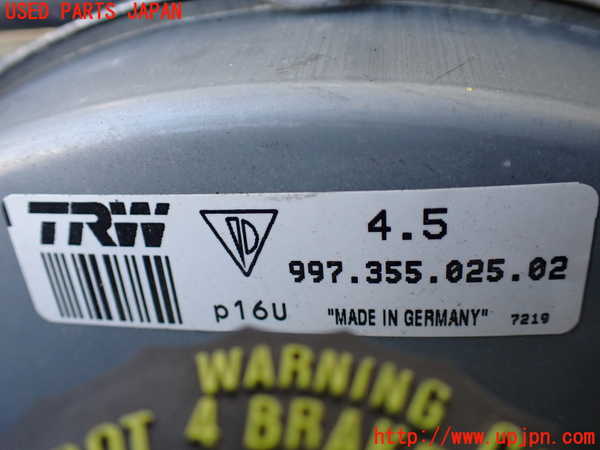 5UPJ-22874055]ポルシェ・ケイマン(98721)ブレーキマスターバック 中古_m0002.jpg