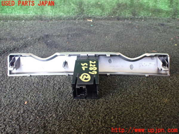 5UPJ-22876307]ポルシェ・ケイマン(98721)スイッチ2 (ロック) 中古_m0002.jpg