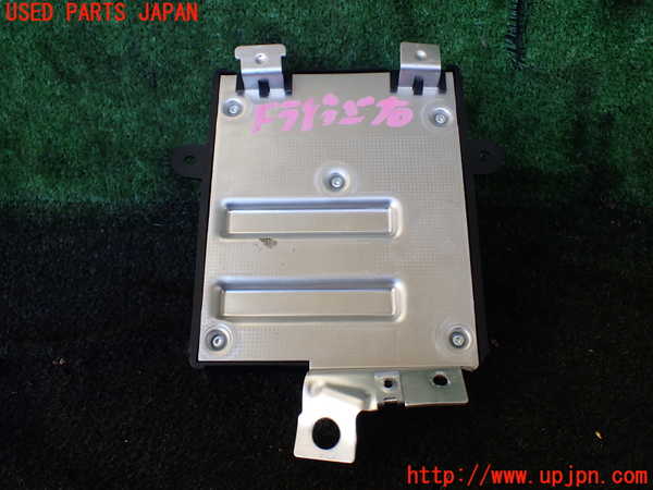 5UPJ-22876148]ポルシェ・ケイマン(98721)コンピューター3 (997.610.105.11) 中古_m0004.jpg