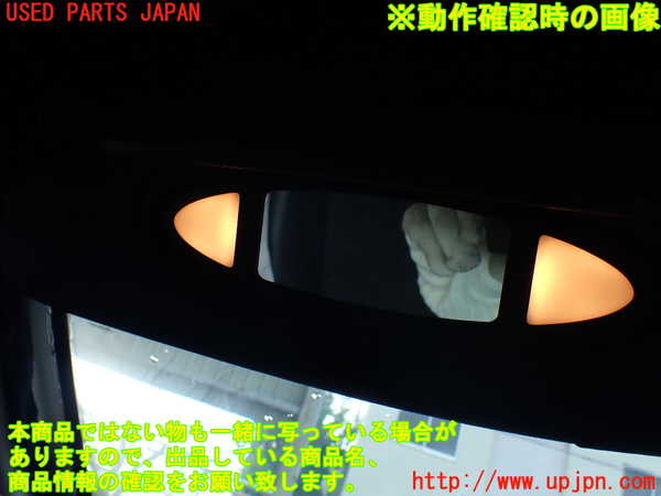 5UPJ-22877630]ポルシェ・ケイマン(98721)室内サンバイザー左側 中古_m0004.jpg