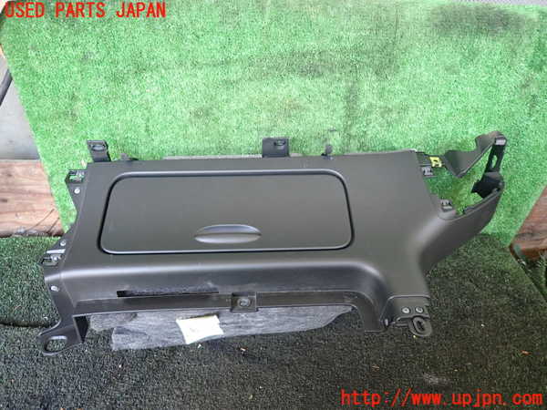 5UPJ-22877843]ポルシェ・ケイマン(98721)小物入れ3 中古_m0001.jpg