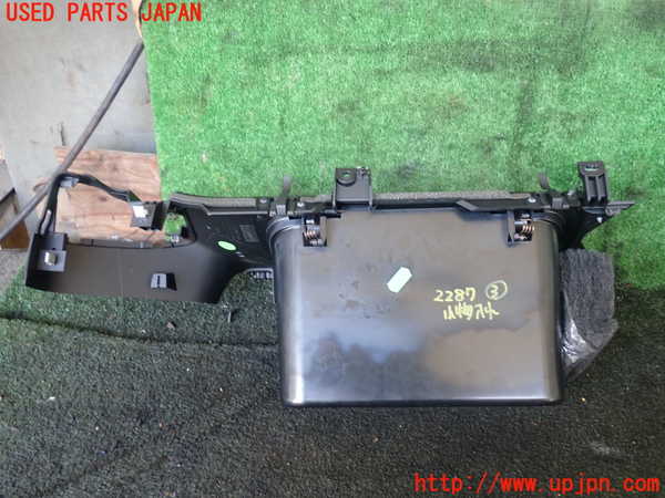 5UPJ-22877843]ポルシェ・ケイマン(98721)小物入れ3 中古_m0005.jpg