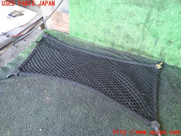 5UPJ-22877772]ポルシェ・ケイマン(98721)ラゲッジトレイ2 中古_m0001.jpg