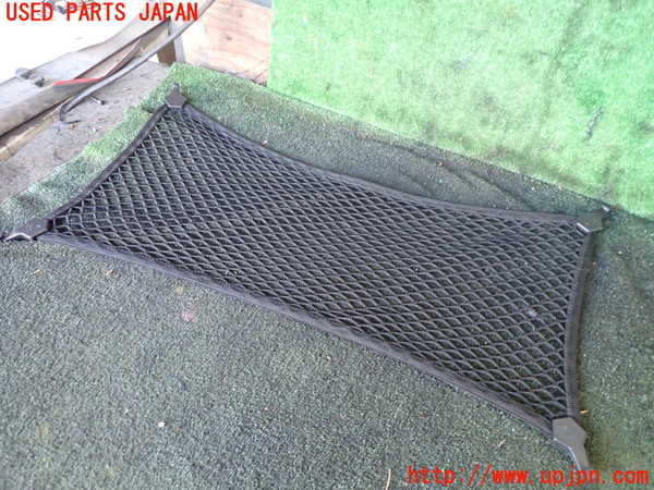 5UPJ-22877772]ポルシェ・ケイマン(98721)ラゲッジトレイ2 中古_m0002.jpg