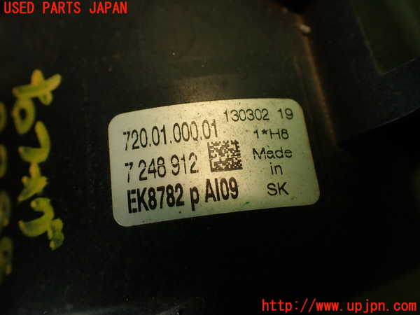 2UPJ-22881180]BMW 320d(3D20)(F30)右フォグ 中古_m0004.jpg