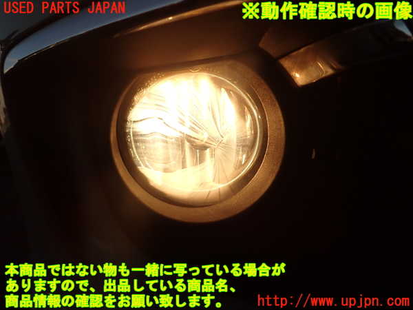 2UPJ-22881180]BMW 320d(3D20)(F30)右フォグ 中古_m0005.jpg