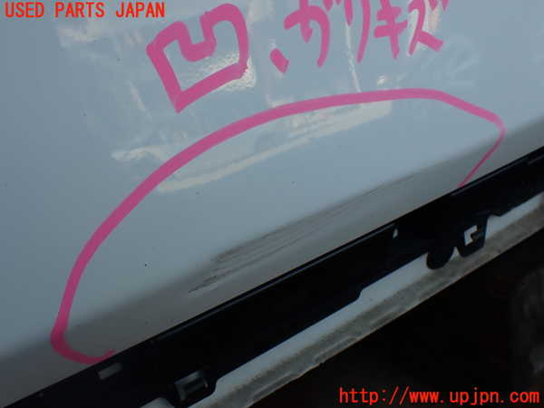 2UPJ-22881230]BMW 320d(3D20)(F30)右前ドア 中古(43R-001735 M540)_m0003.jpg