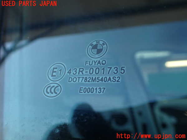 2UPJ-22881230]BMW 320d(3D20)(F30)右前ドア 中古(43R-001735 M540)_m0004.jpg