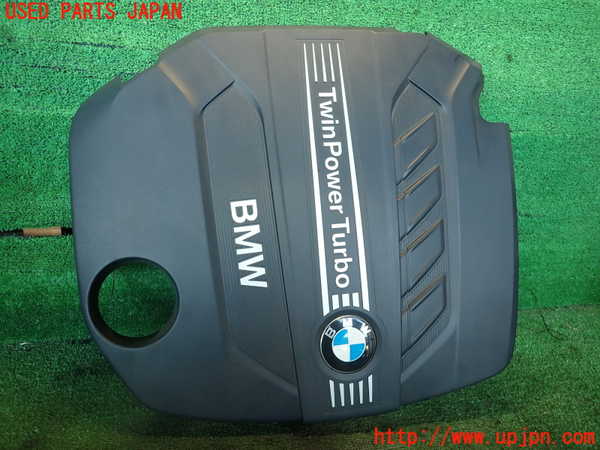 2UPJ-22882160]BMW 320d(3D20)(F30)エンジンアッパーカバー 中古_m0001.jpg