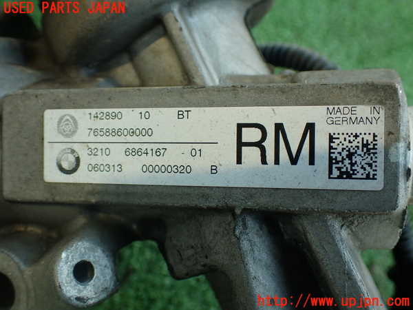 2UPJ-22884235]BMW 320d(3D20)(F30)パワステギアボックス 【ジャンク品】 中古_m0004.jpg