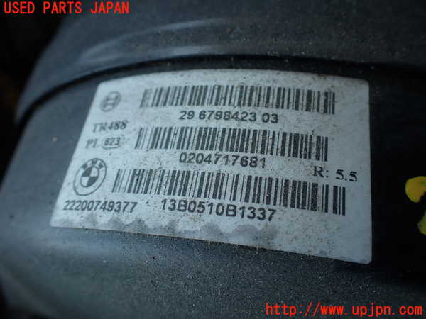 2UPJ-22884055]BMW 320d(3D20)(F30)ブレーキマスターバック 中古_m0002.jpg