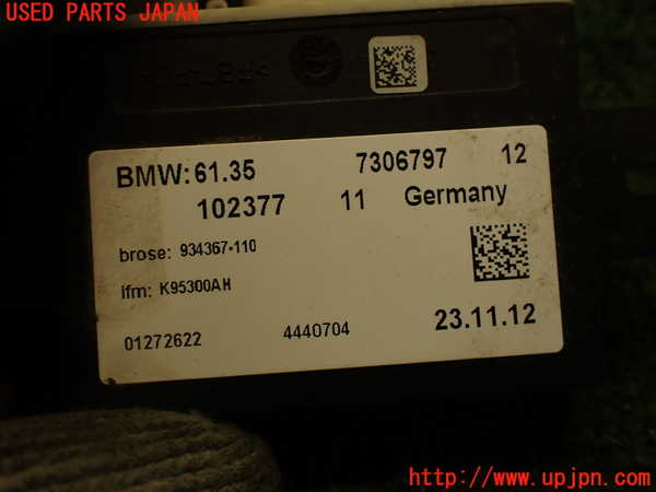 2UPJ-22886382]BMW 320d(3D20)(F30)センサー2 (61.35 7306797 12) 中古_m0004.jpg