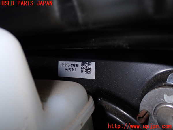 2UPJ-22894055]ハリアー(ZSU60W)ブレーキマスターバック 中古_m0002.jpg