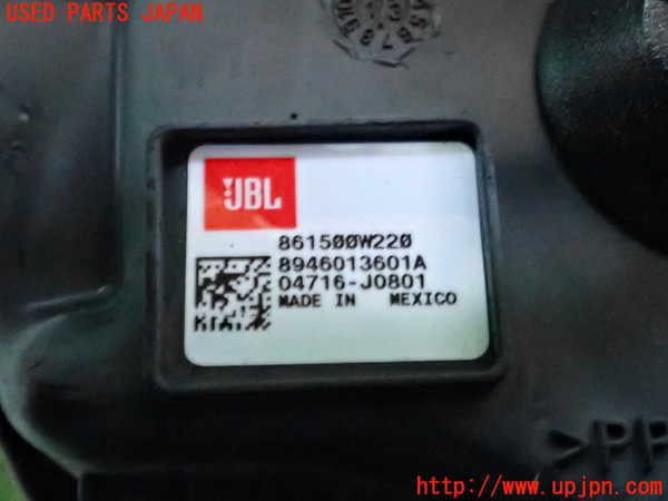 2UPJ-22896530]ハリアー(ZSU60W)ウーハー 中古_m0002.jpg