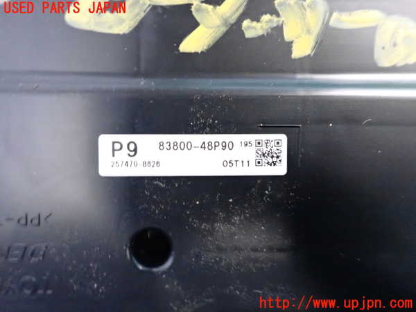 2UPJ-22896170]ハリアー(ZSU60W)スピードメーター 中古_m0004.jpg