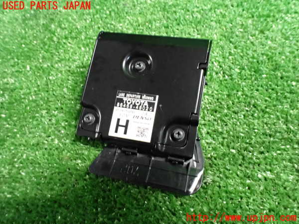 2UPJ-22896152]ハリアー(ZSU60W)コンピューター7 (86468-48020) 中古_m0002.jpg