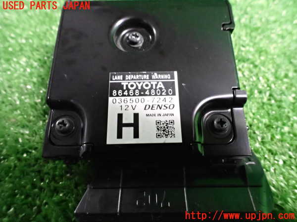 2UPJ-22896152]ハリアー(ZSU60W)コンピューター7 (86468-48020) 中古_m0003.jpg