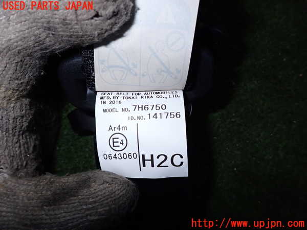 2UPJ-22897135]ハリアー(ZSU60W)真中2列目シートベルト 中古_m0002.jpg