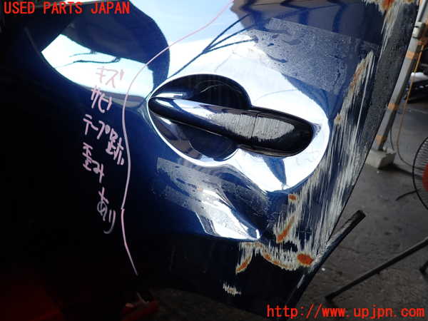 2UPJ-22901320]CX-5(KF2P)左後ドア (43R-00123 M4Q8) 中古_m0004.jpg