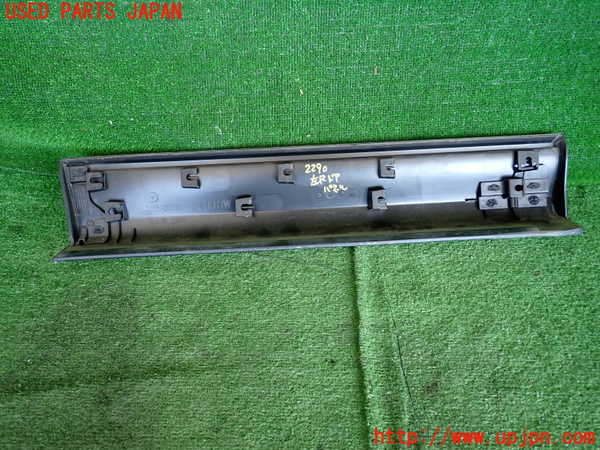 2UPJ-22901322]CX-5(KF2P)左後ドアパネル 中古_m0002.jpg