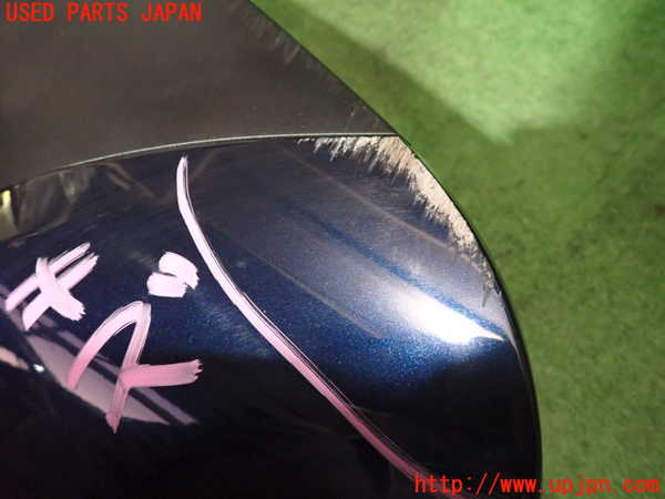 2UPJ-22901520]CX-5(KF2P)リアスポイラー 中古_m0003.jpg