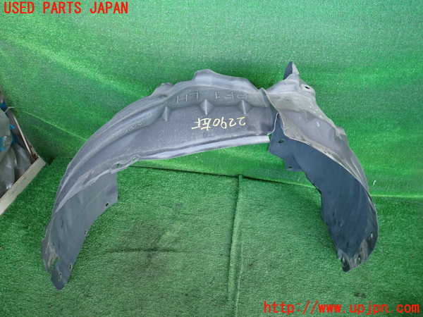 2UPJ-22901092]CX-5(KF2P)左前フェンダーライナー 中古_m0001.jpg