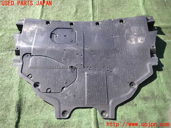 2UPJ-22902170]CX-5(KF2P)エンジンアンダーカバー 中古_m0004.jpg