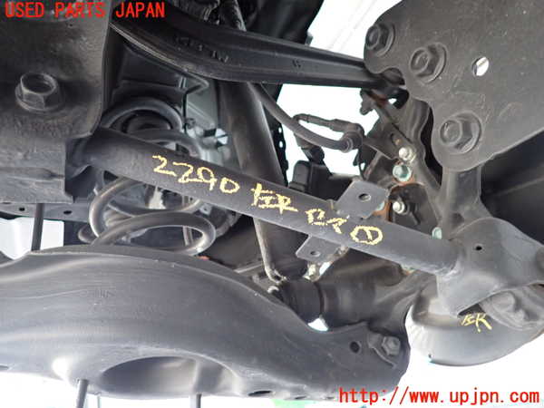 2UPJ-22905226]CX-5(KF2P)左リアロアアーム1 中古_m0001.jpg