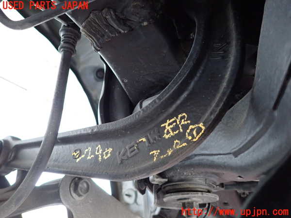 2UPJ-22905156]CX-5(KF2P)左リアアッパーアーム1 中古_m0001.jpg